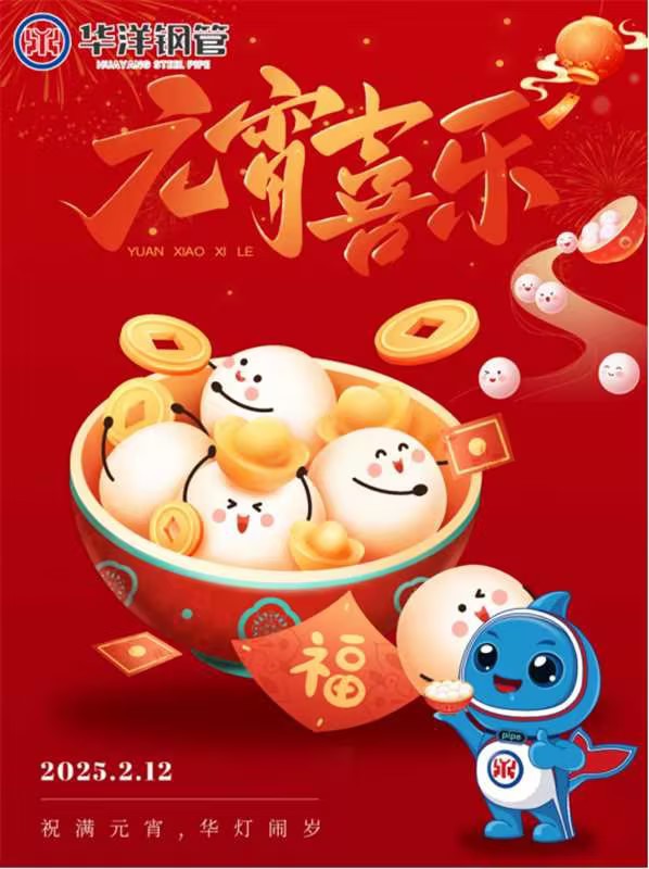 news-598-800 news-598-800